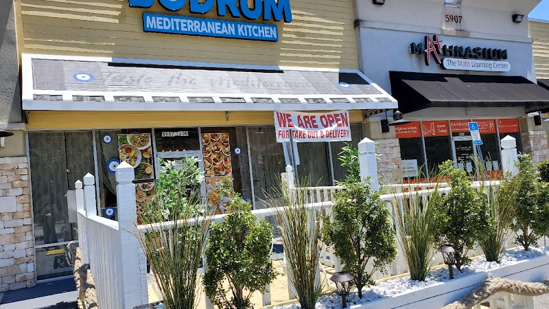 Bodrum Mediterranean Kitchen