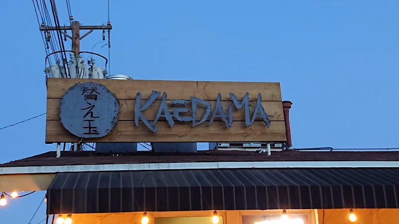 Kaedama