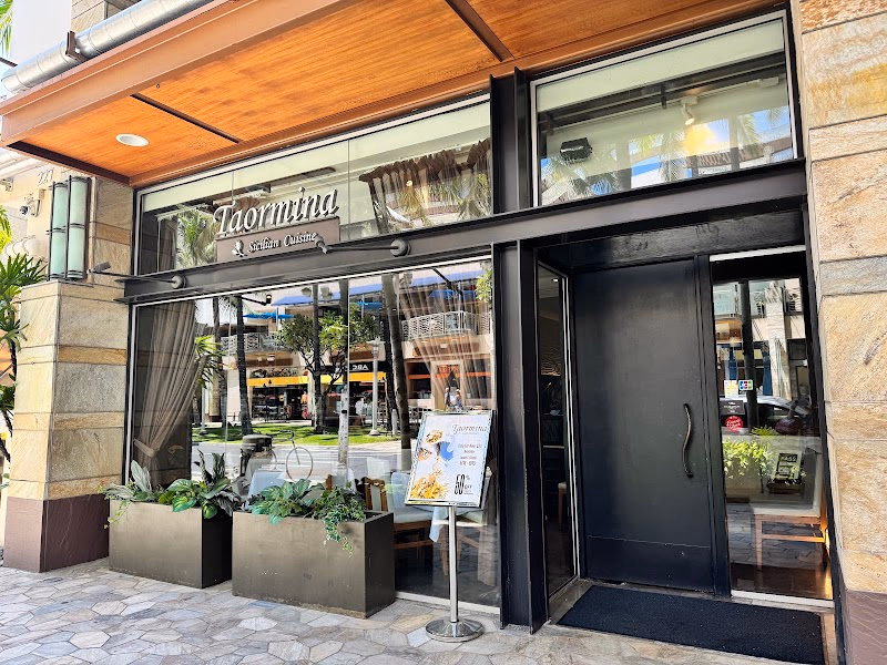 Taormina Sicilian Cuisine