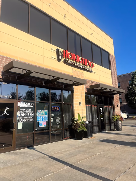 Hokkaido Ramen House - Aksarben