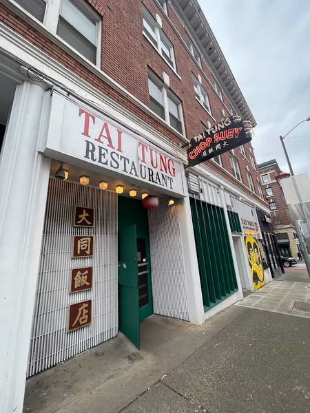 Tai Tung Restaurant