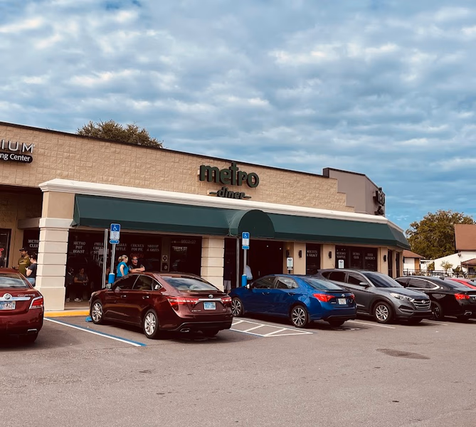 Metro Diner